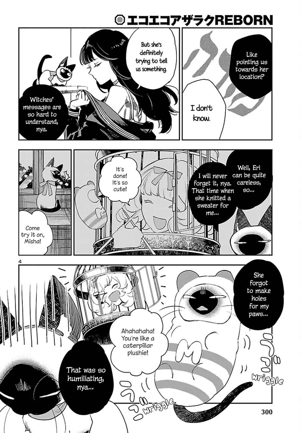 Chapter 24 - Page 5