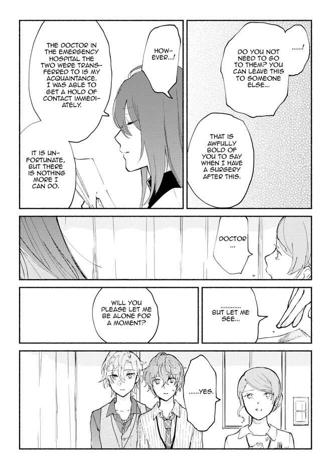 Chapter Oneshot - Page 14