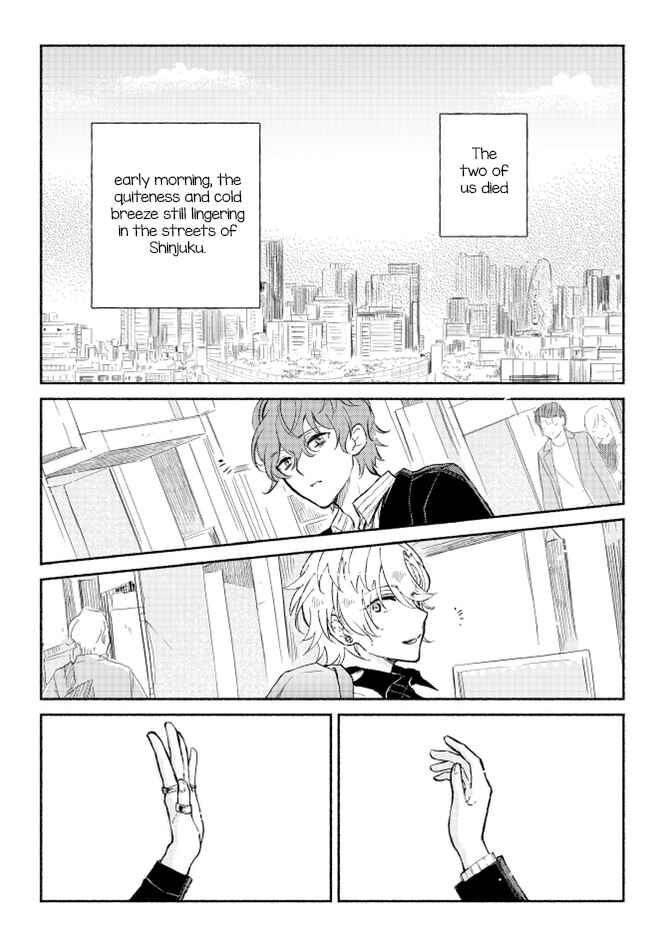 Chapter Oneshot - Page 7