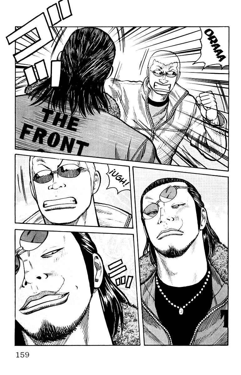 Chapter 36 - Page 22