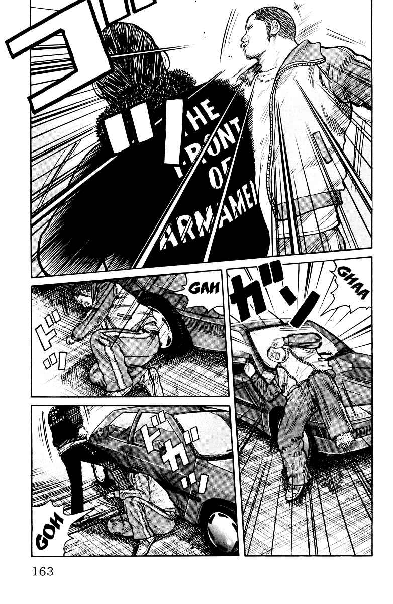 Chapter 36 - Page 26