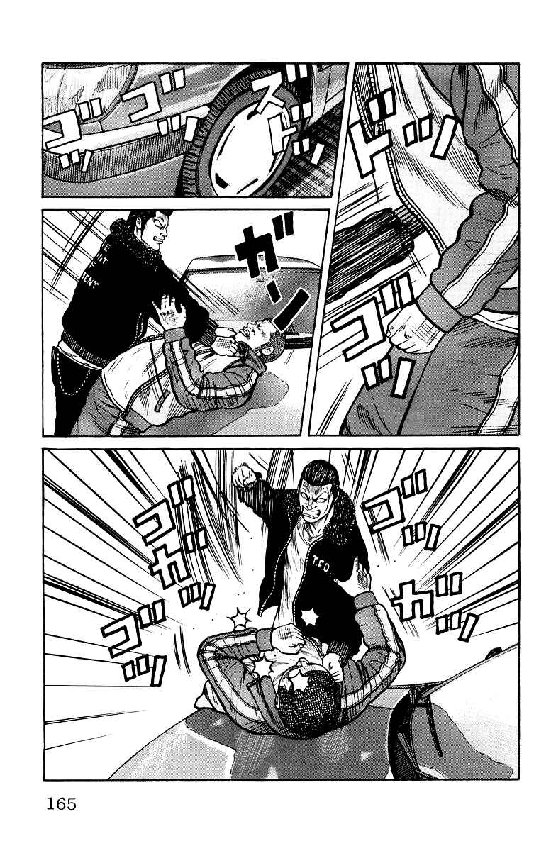 Chapter 36 - Page 28