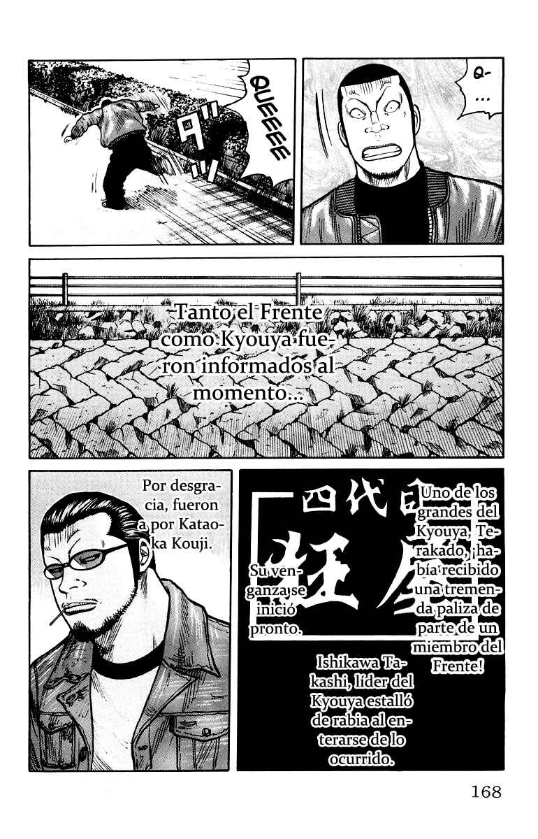 Chapter 36 - Page 31