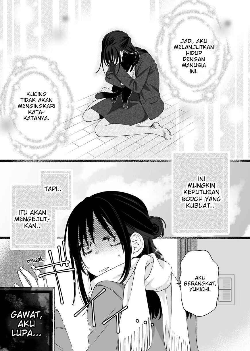 Chapter 82.5 - Page 1