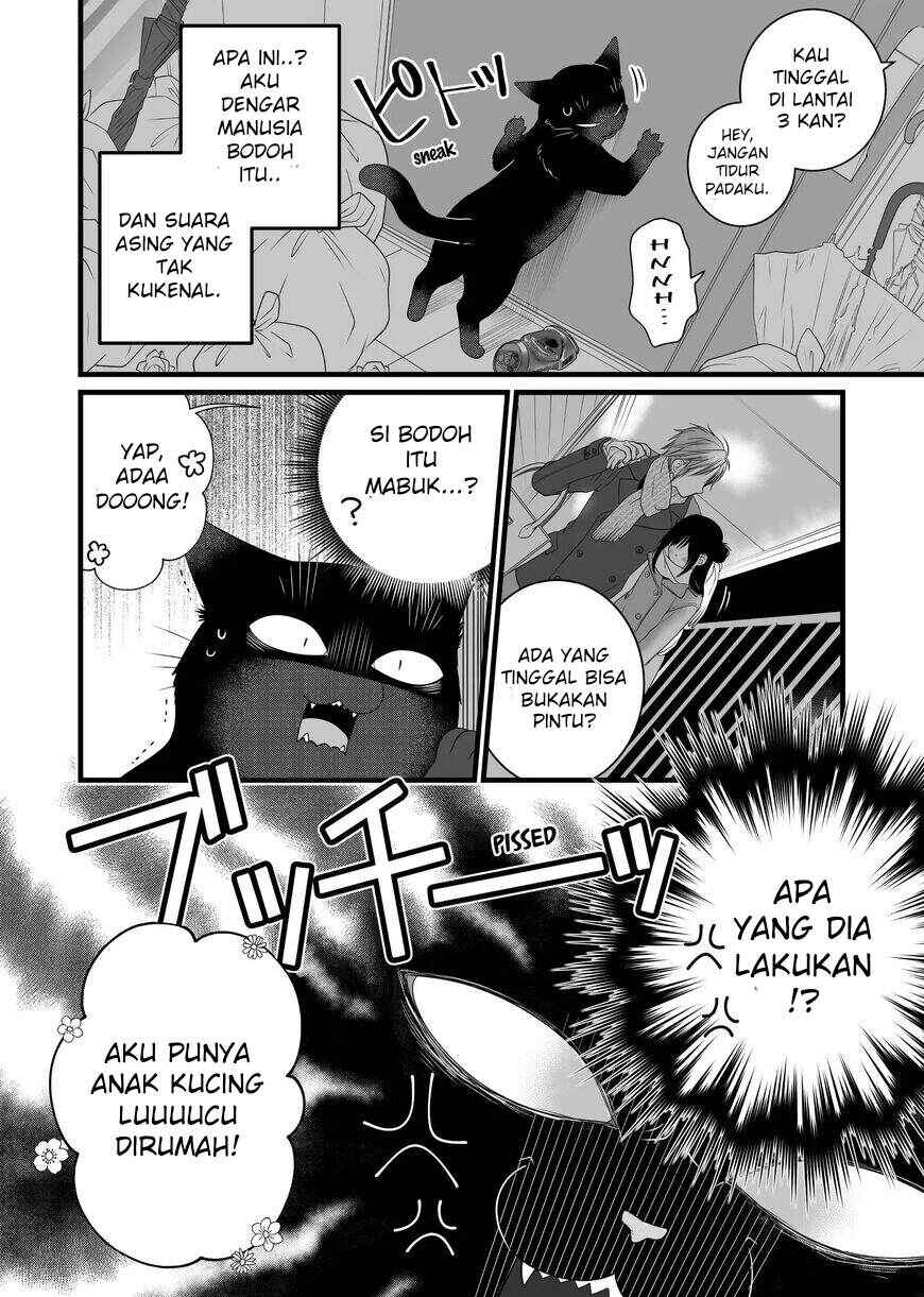 Chapter 82.5 - Page 11