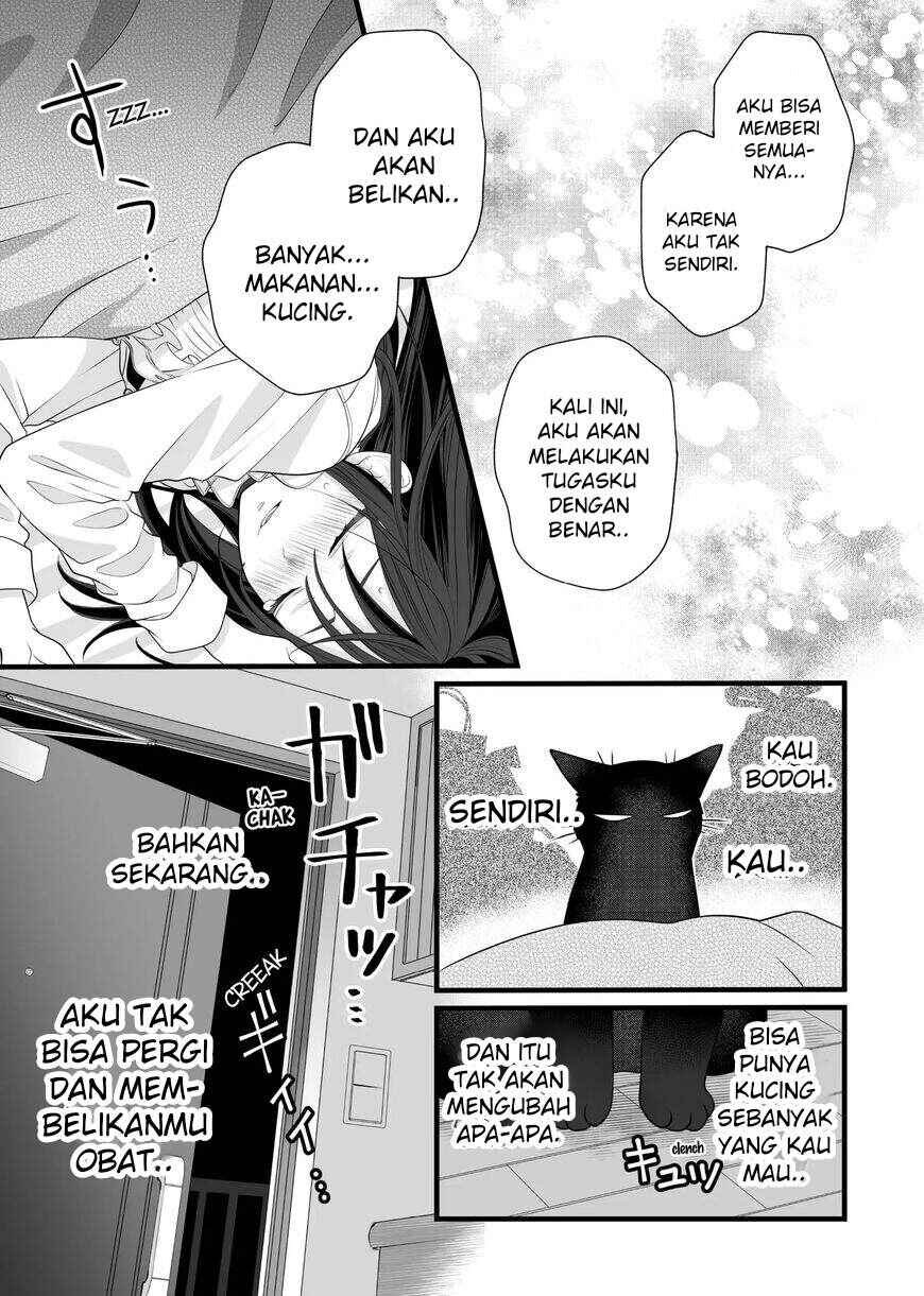 Chapter 82.5 - Page 18