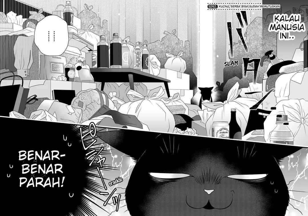 Chapter 82.5 - Page 2