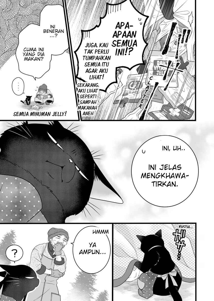 Chapter 82.5 - Page 6