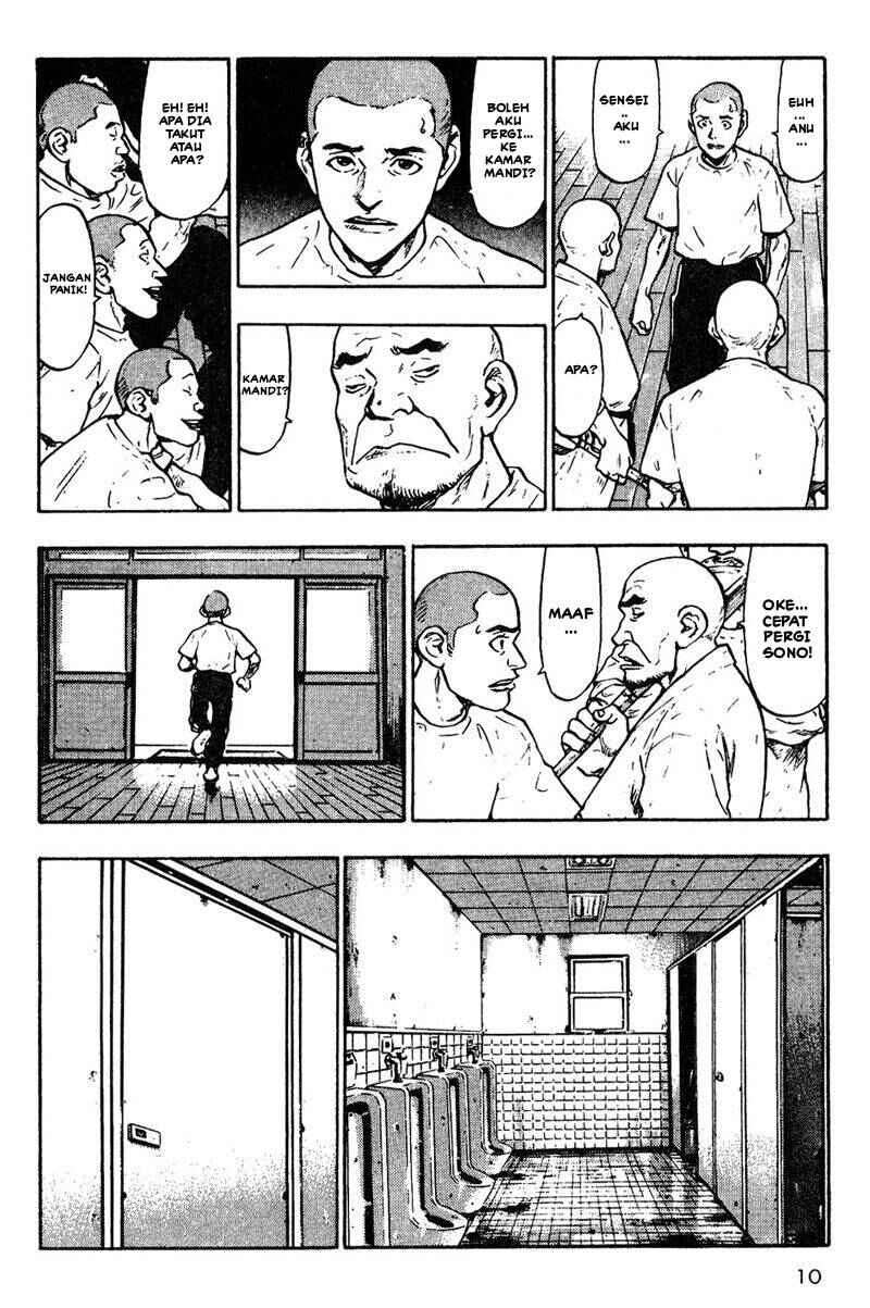 Chapter 11 - Page 12