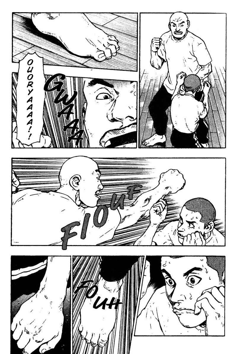 Chapter 11 - Page 17