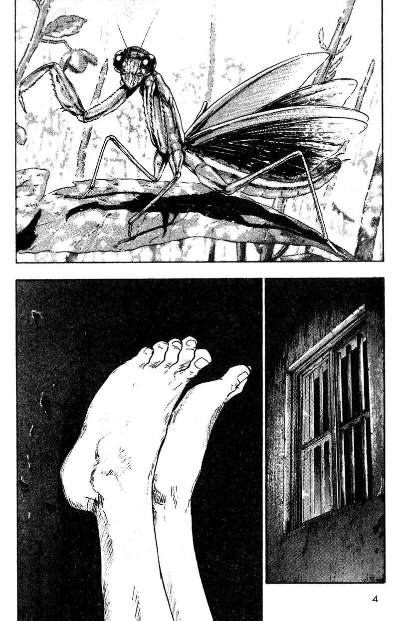 Chapter 11 - Page 6