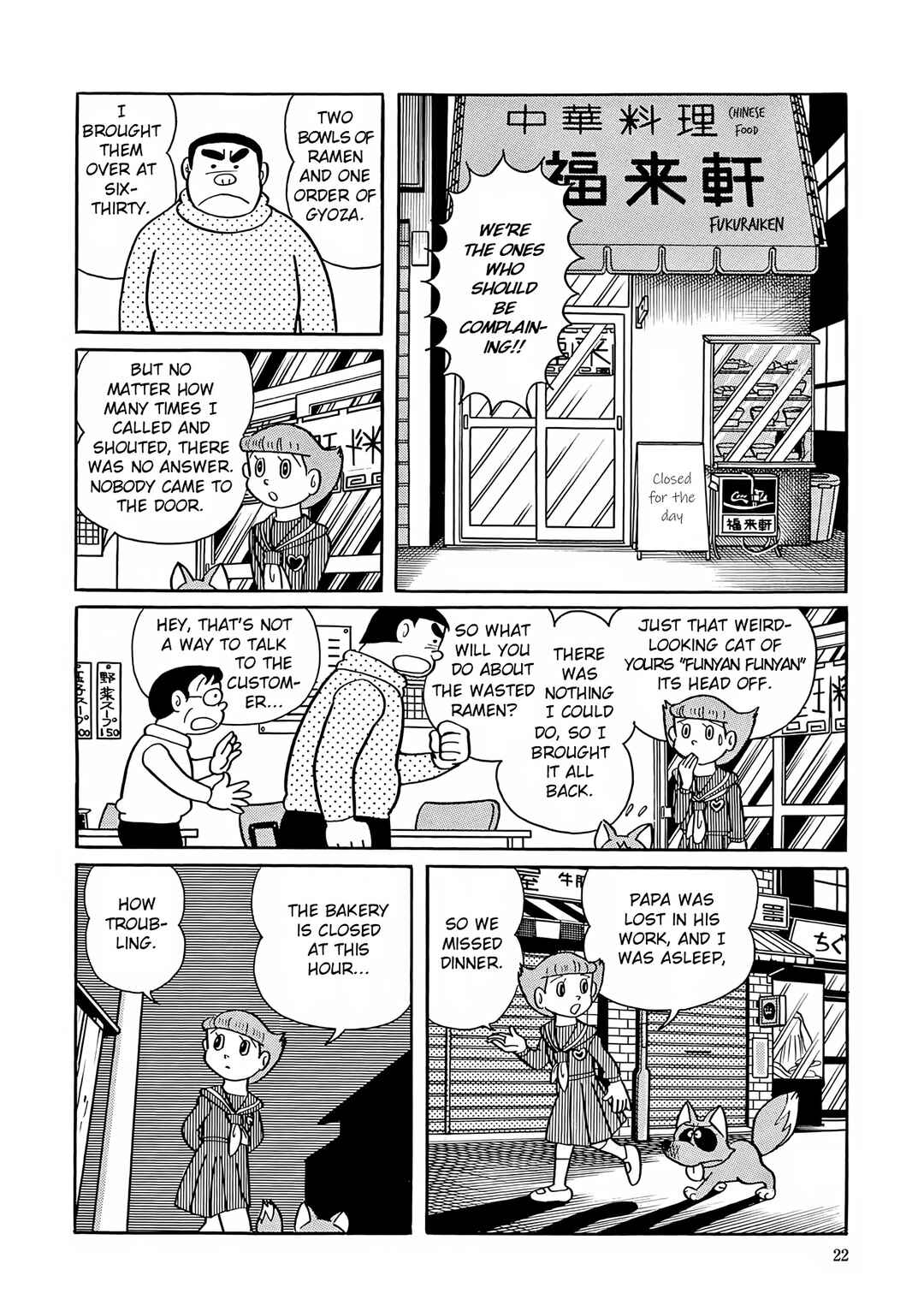 Chapter 27 - Page 20