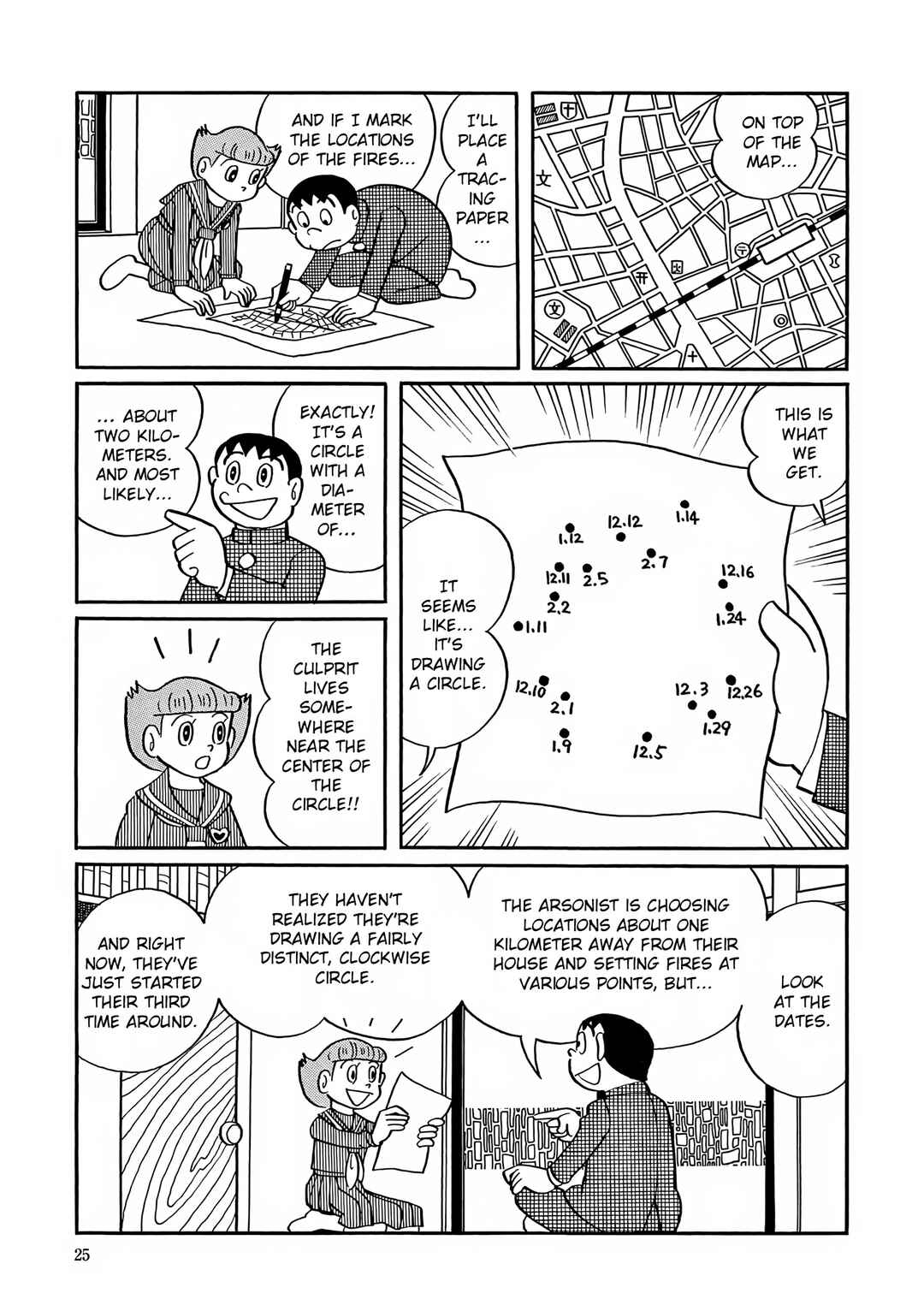 Chapter 27 - Page 23
