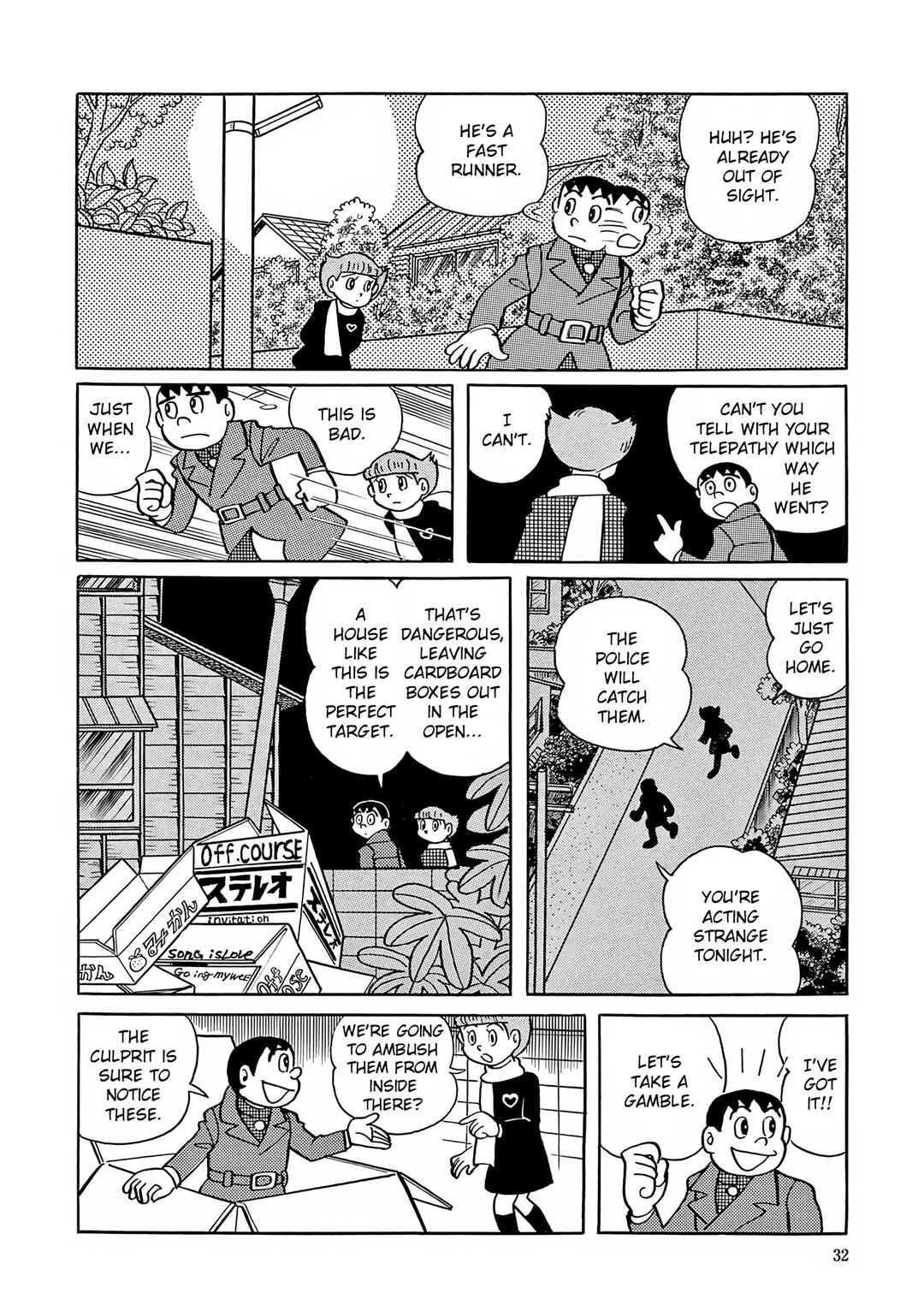 Chapter 27 - Page 30
