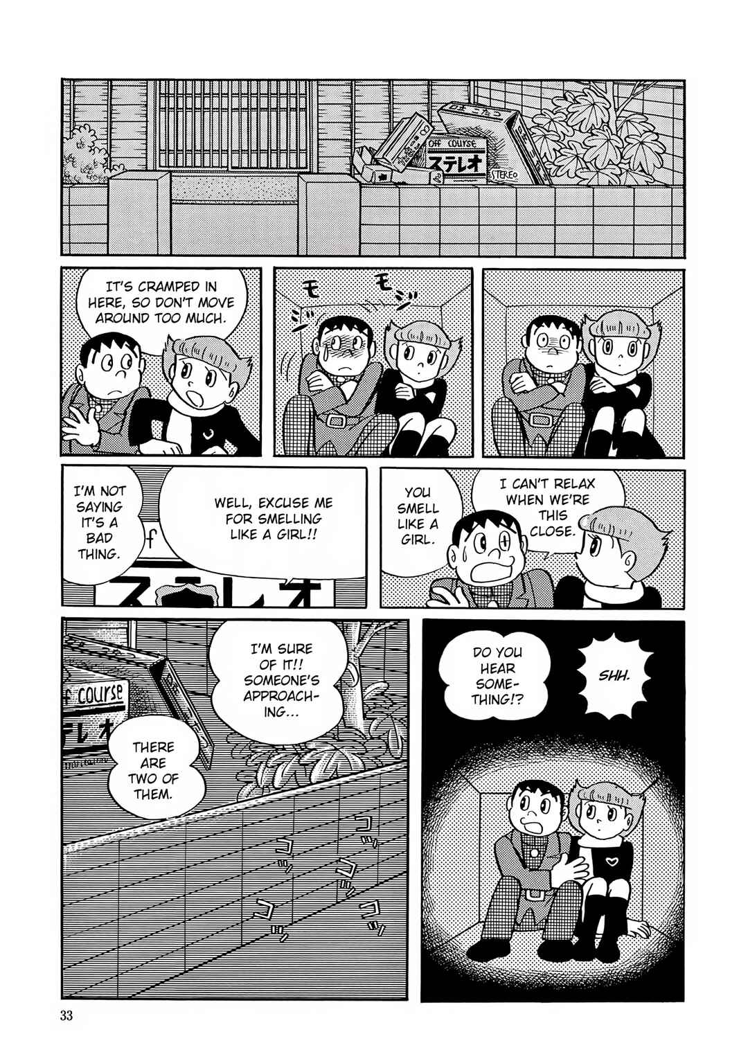 Chapter 27 - Page 31