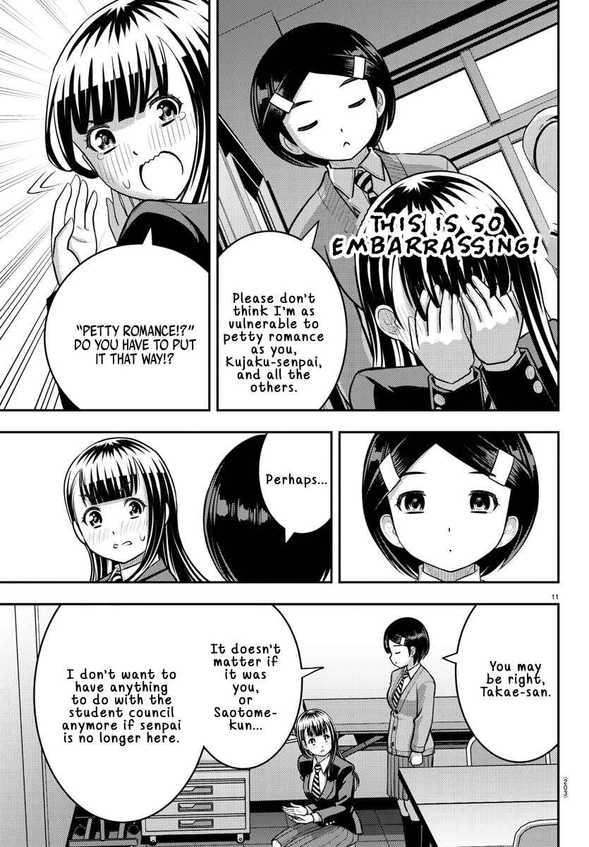 Chapter 221 - Page 11