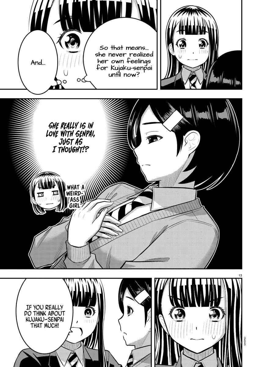 Chapter 221 - Page 13