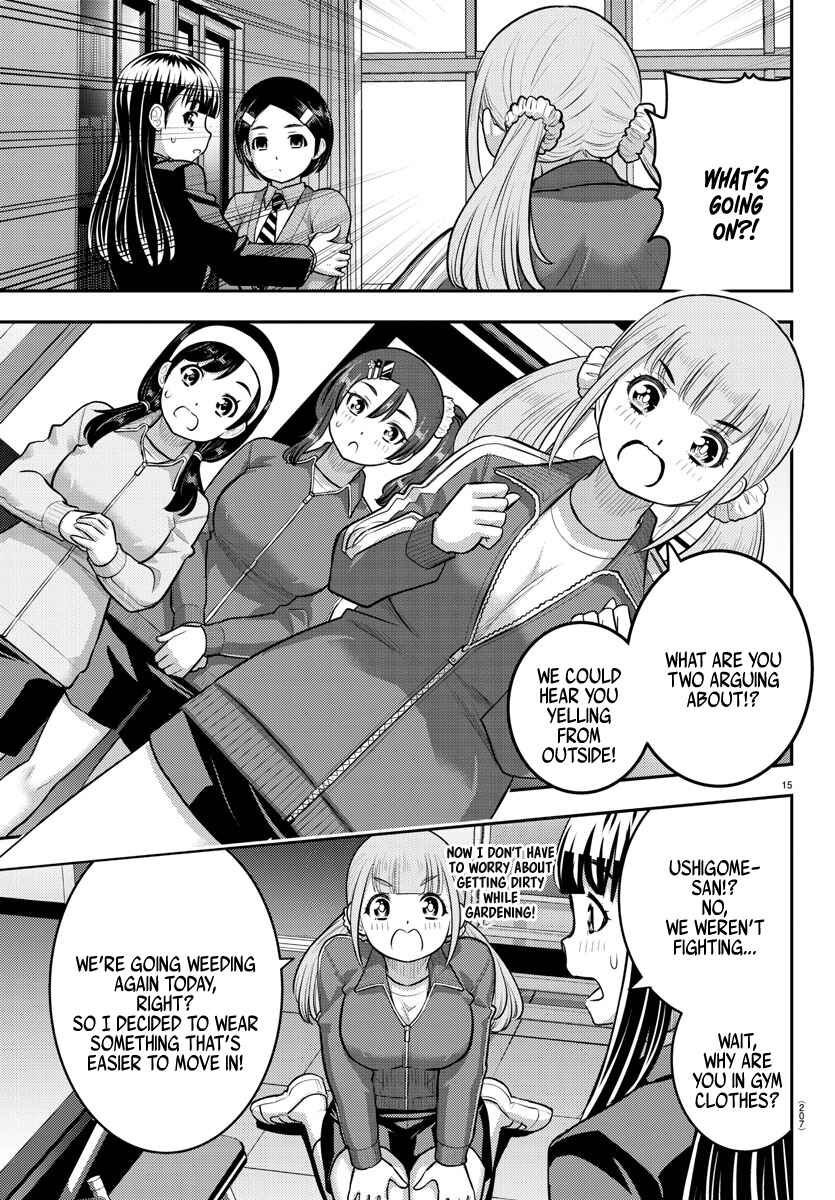 Chapter 221 - Page 15