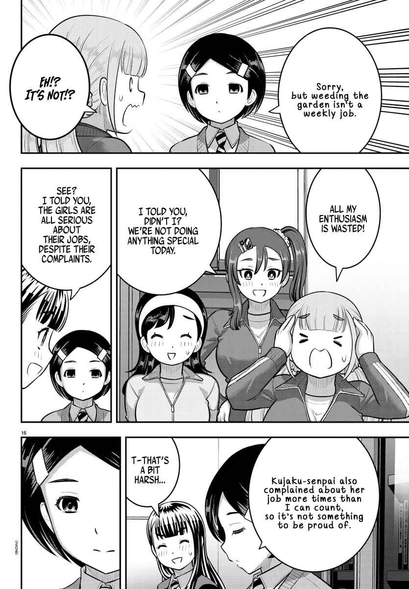 Chapter 221 - Page 16