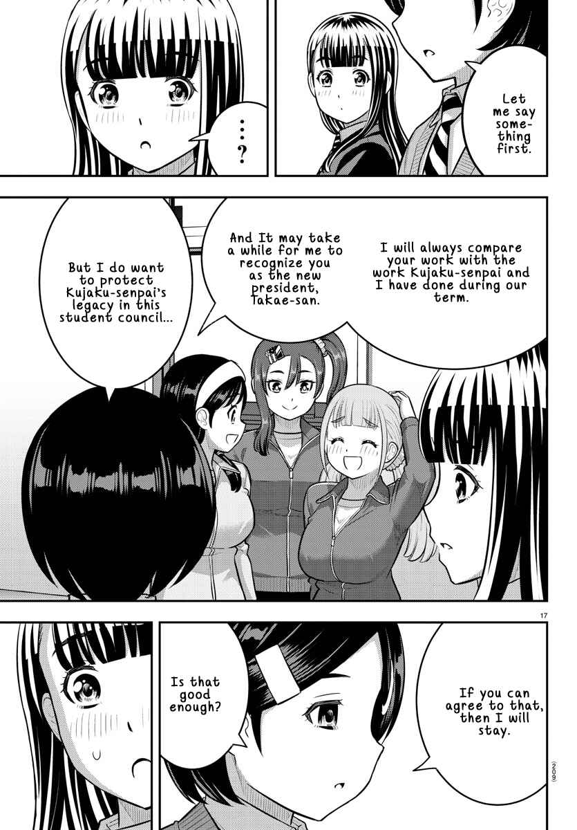 Chapter 221 - Page 17
