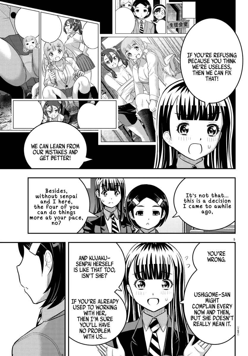 Chapter 221 - Page 5