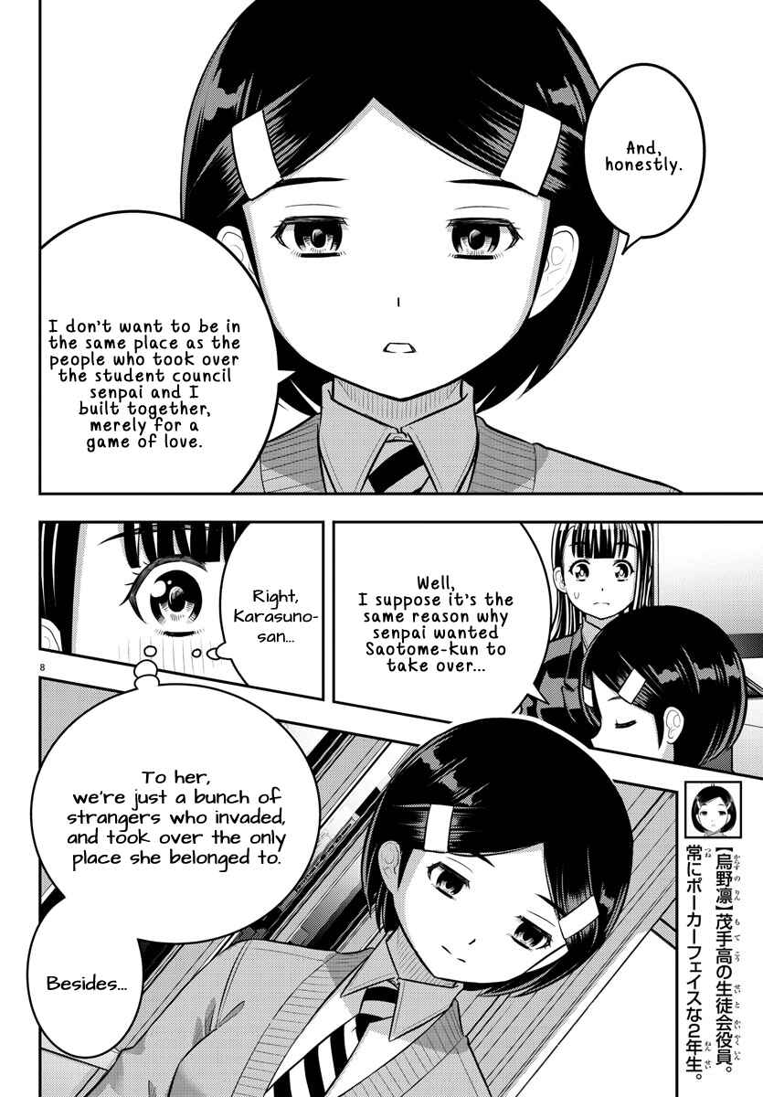 Chapter 221 - Page 8