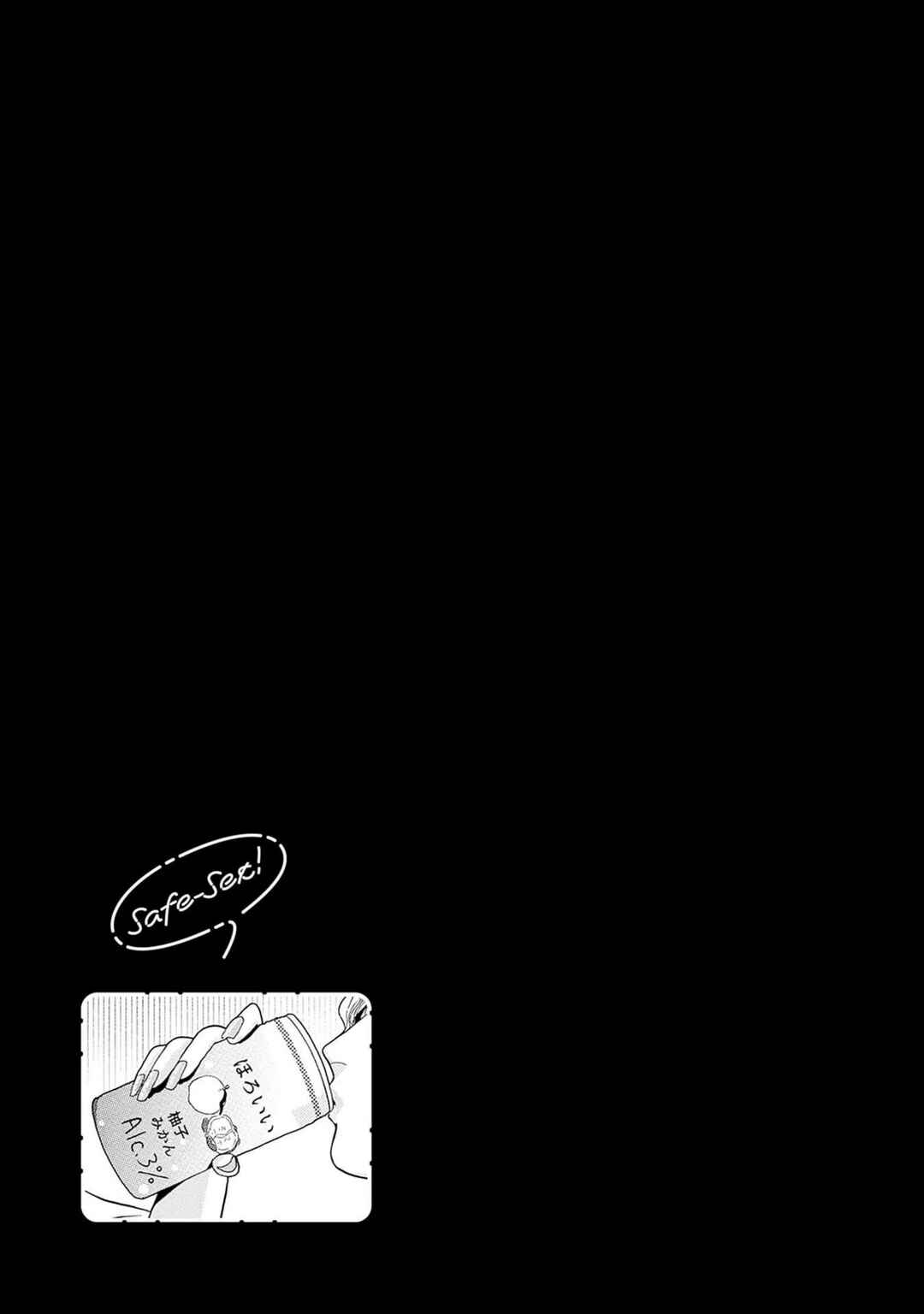 Chapter 3 - Page 19