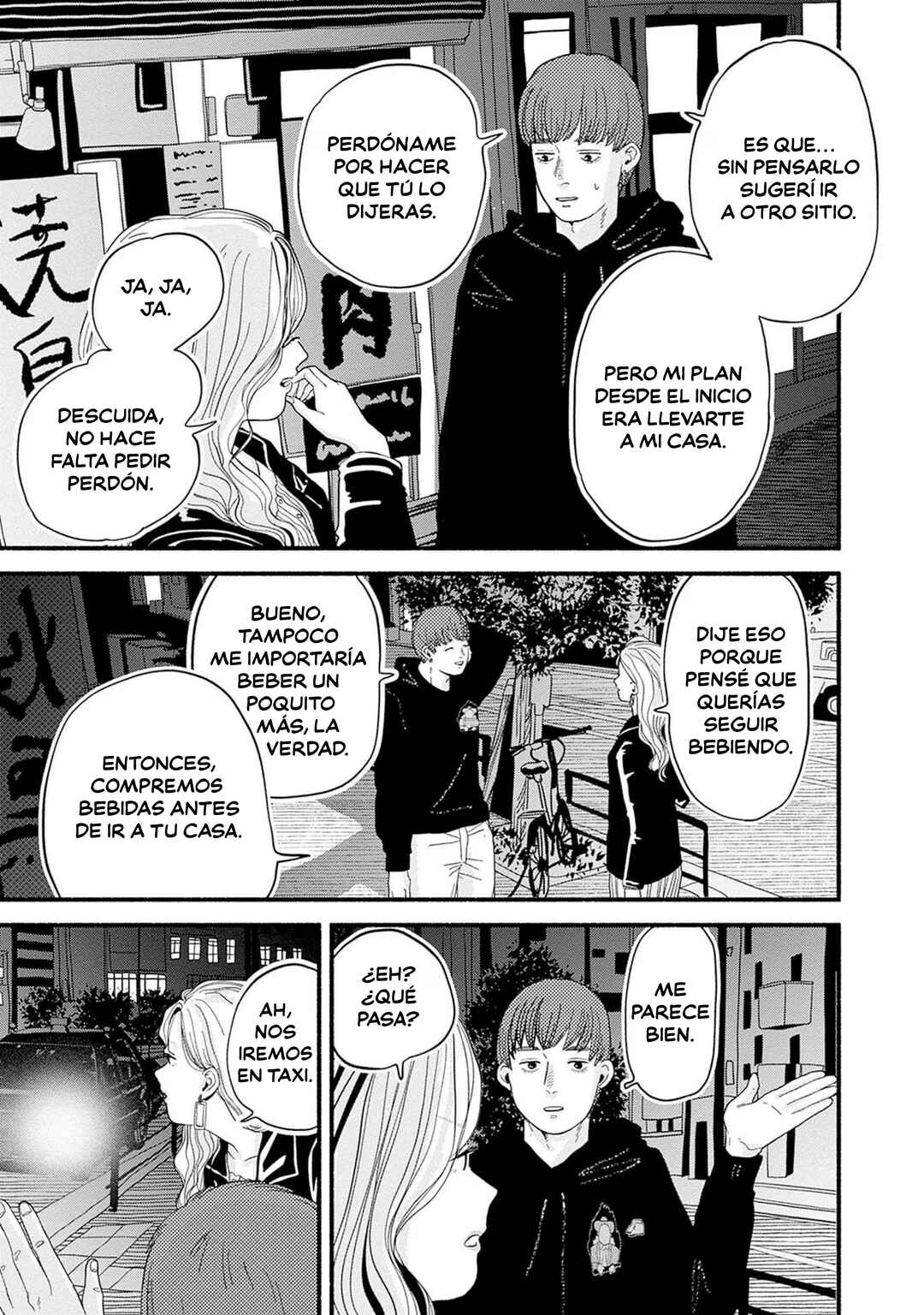 Chapter 3 - Page 3