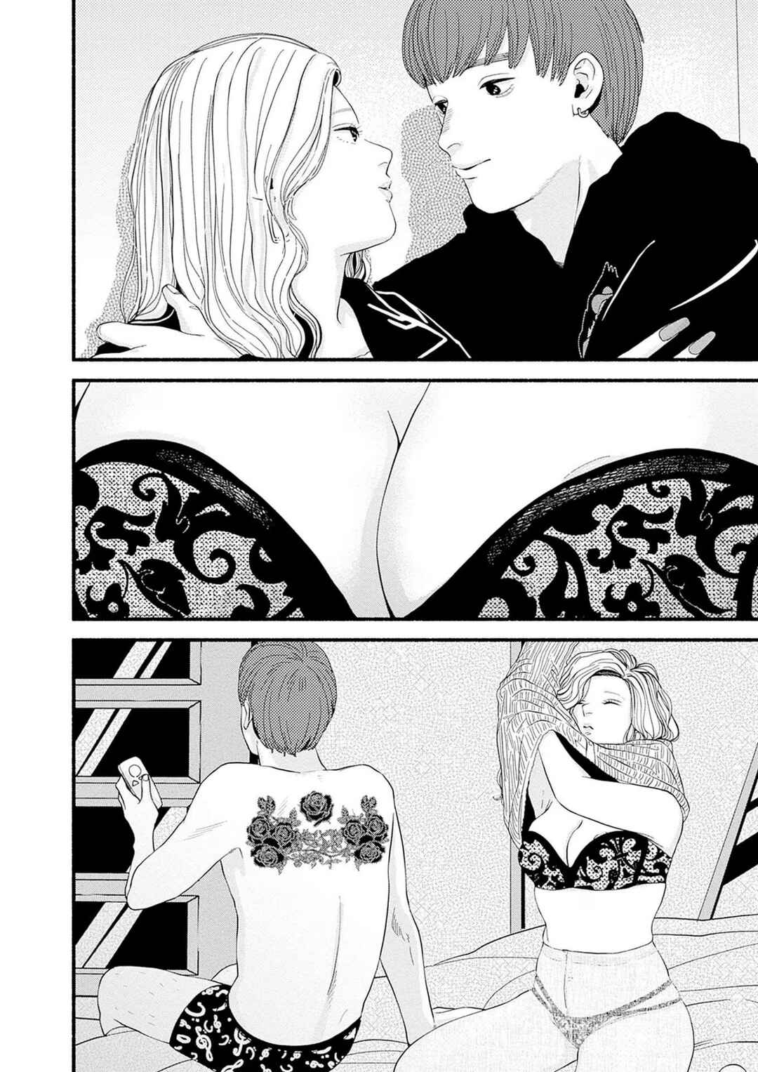 Chapter 3 - Page 8