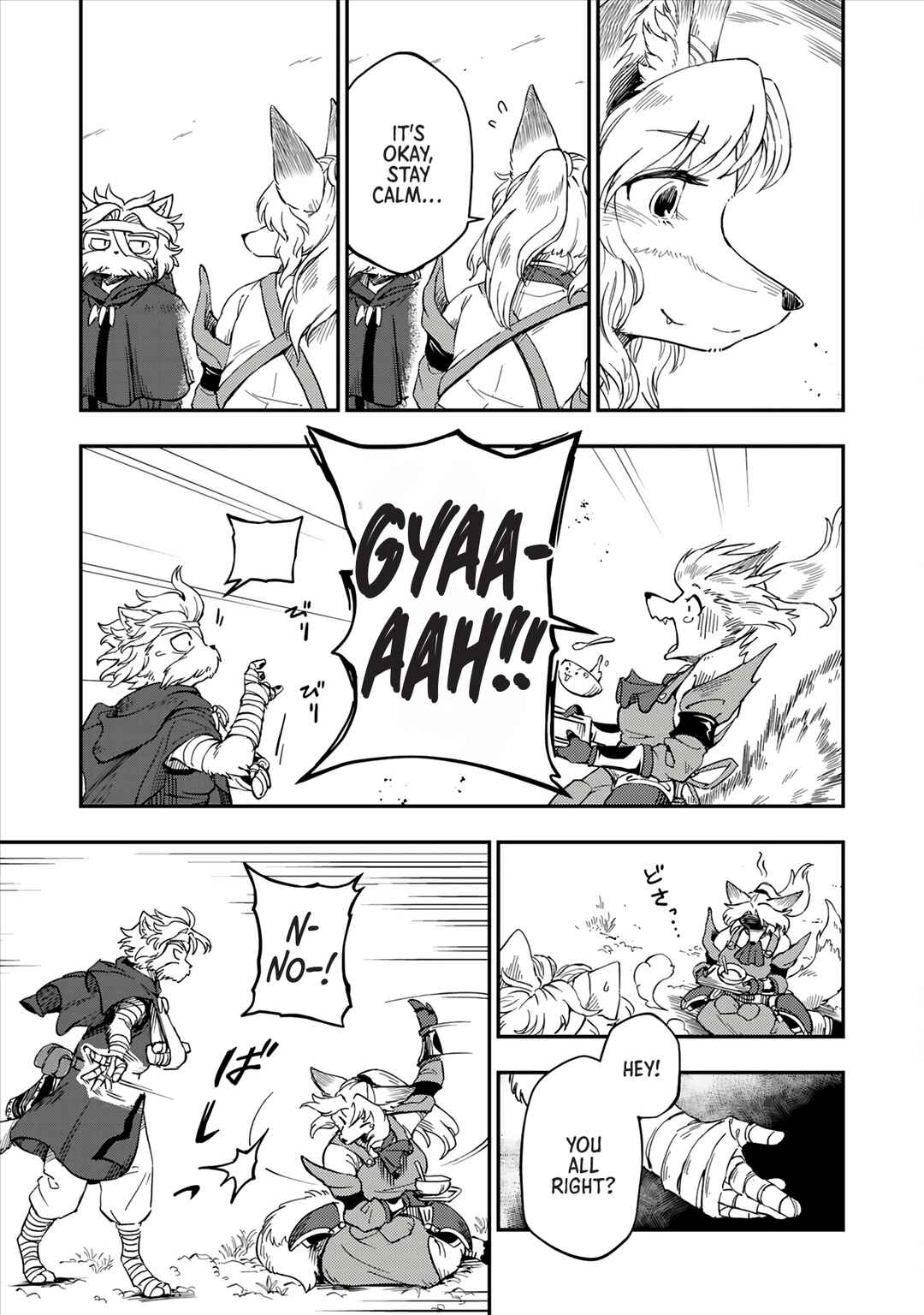 Chapter 1 - Page 13