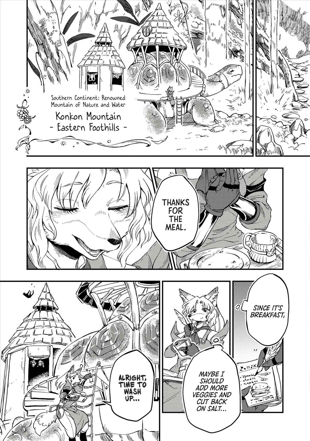 Chapter 1 - Page 5