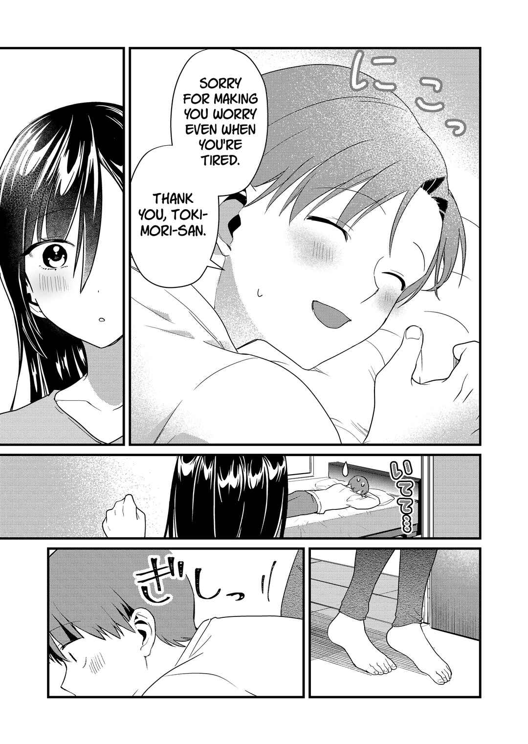 Chapter 53 - Page 6