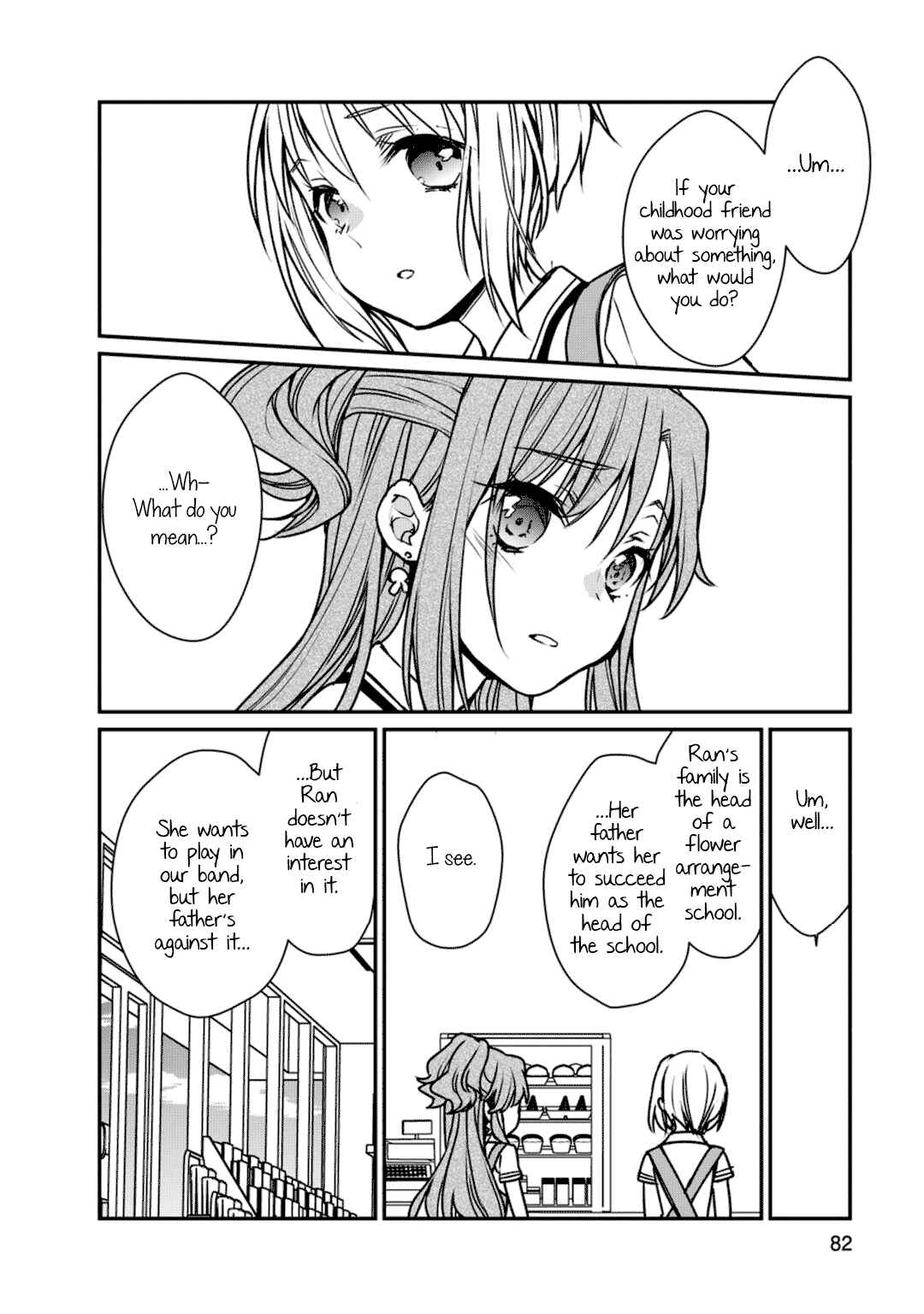 Chapter 8 - Page 16