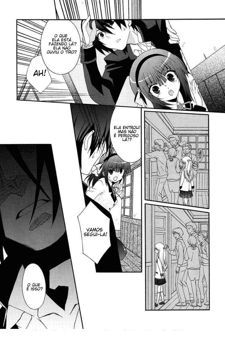 Chapter 3 - Page 4