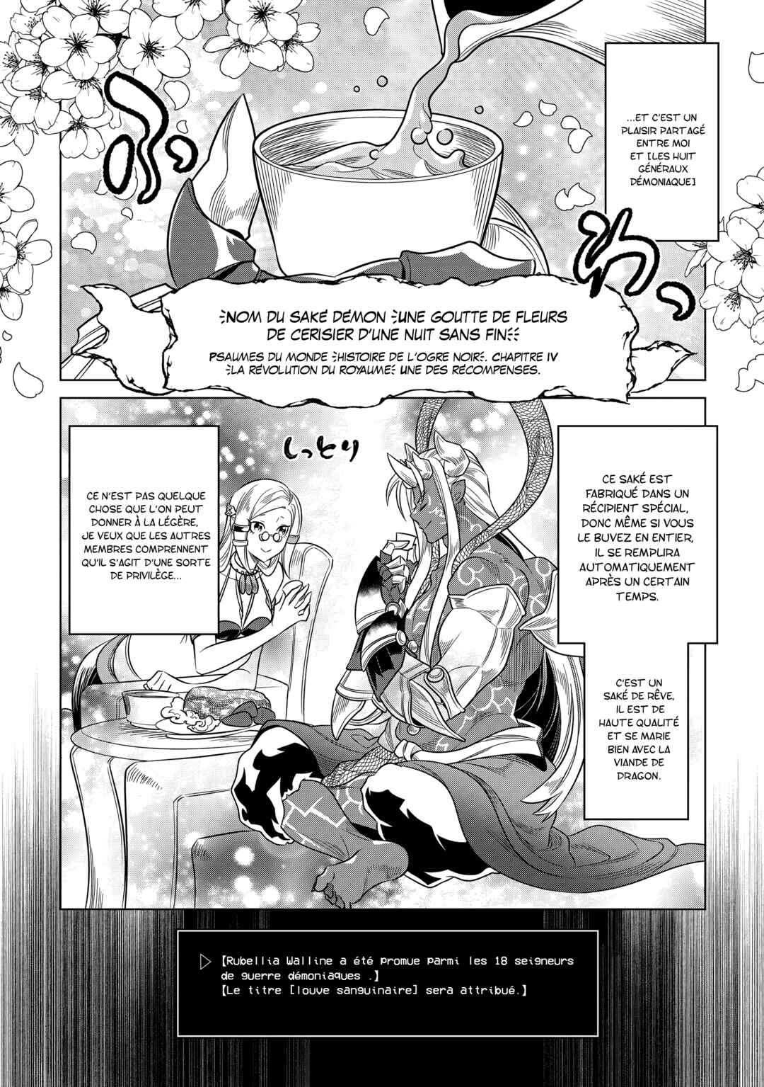 Chapter 102 - Page 13