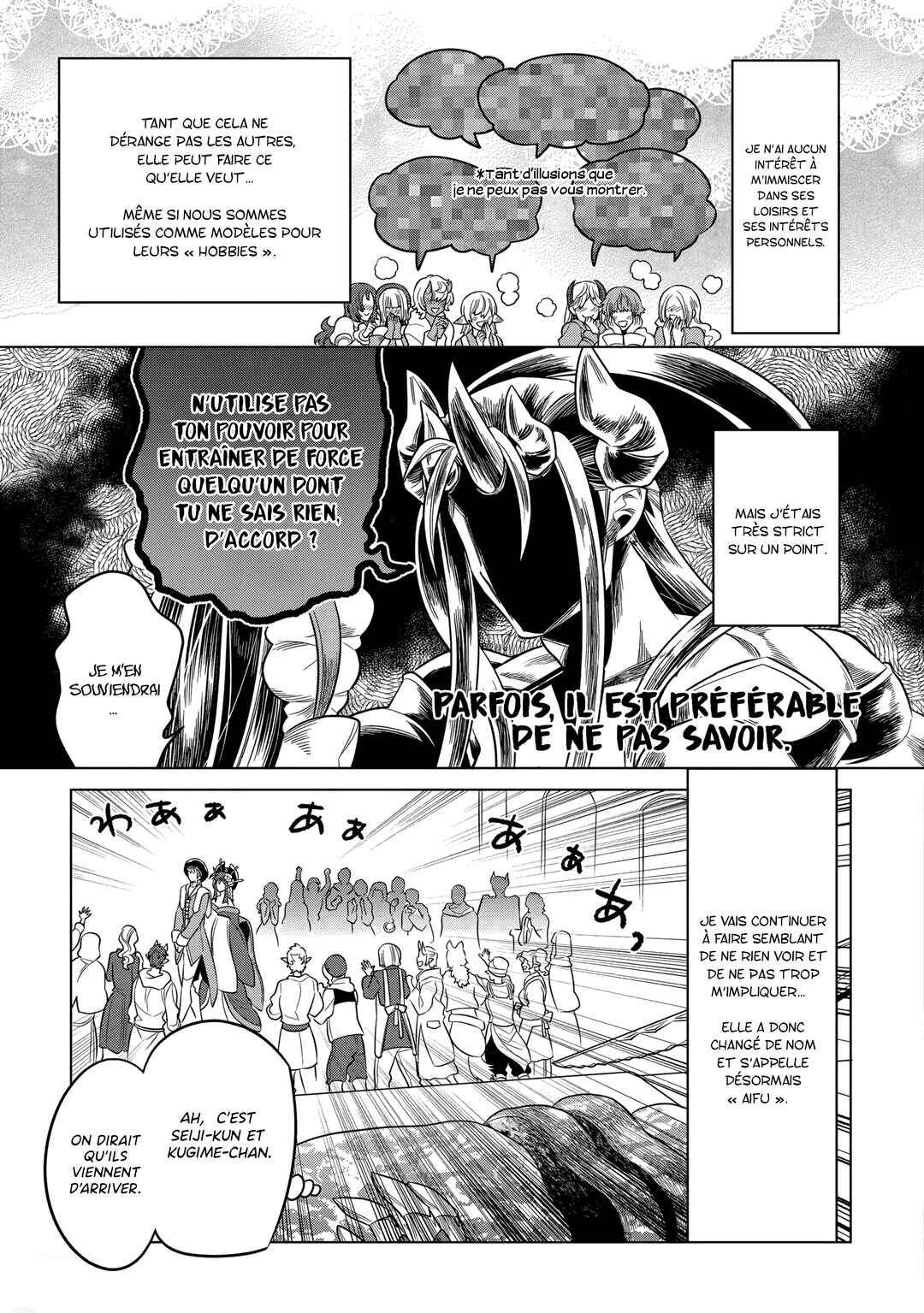 Chapter 102 - Page 6