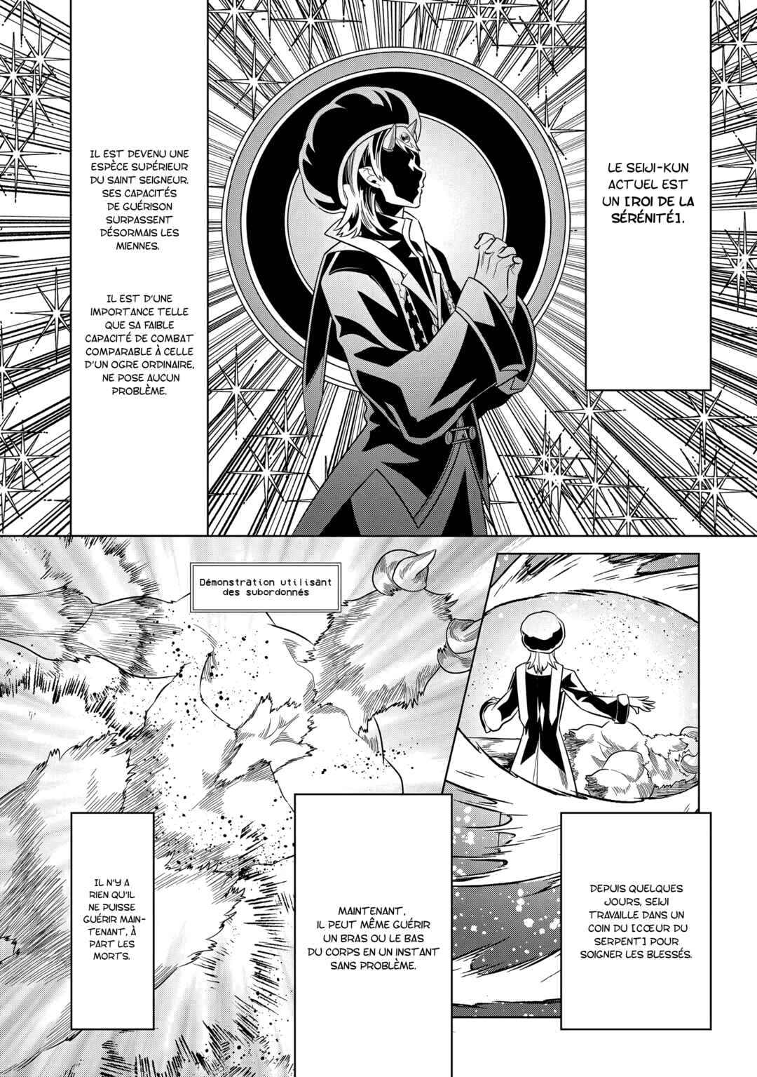 Chapter 102 - Page 7
