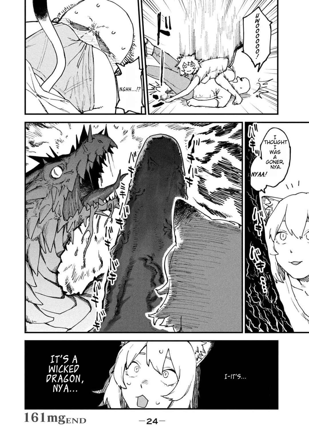 Chapter 161 - Page 4