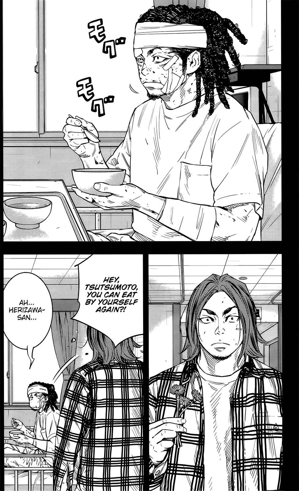 Chapter 46 - Page 18