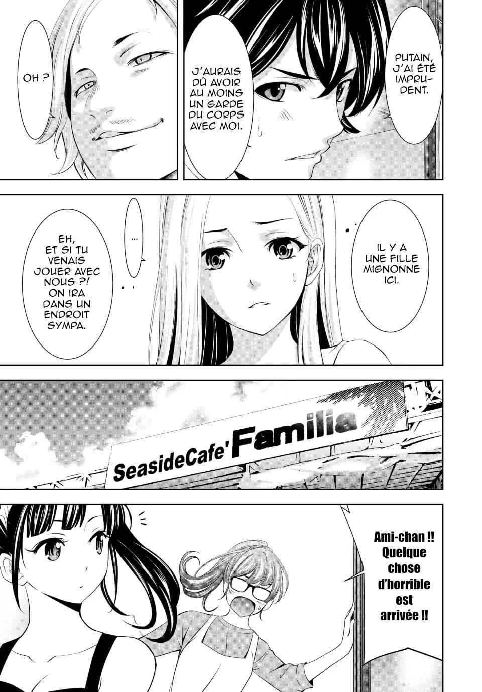 Chapter 151 - Page 13