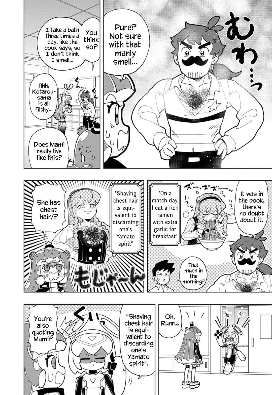 Chapter 76 - Page 6