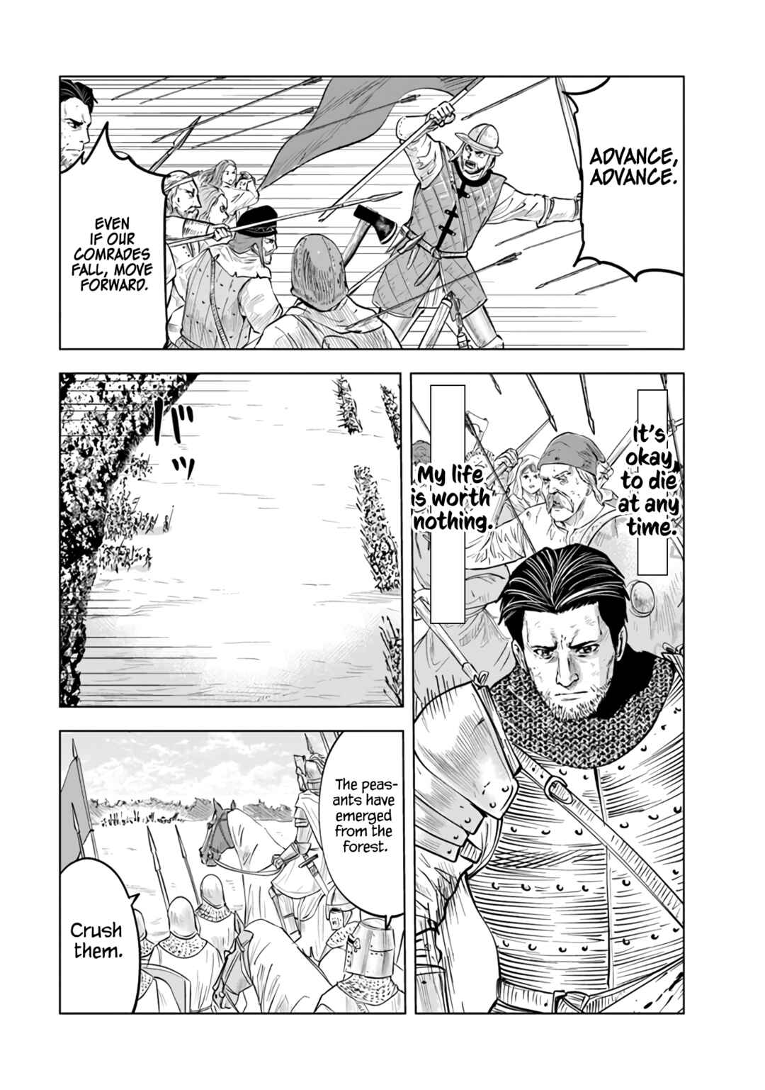 Chapter 79 - Page 14