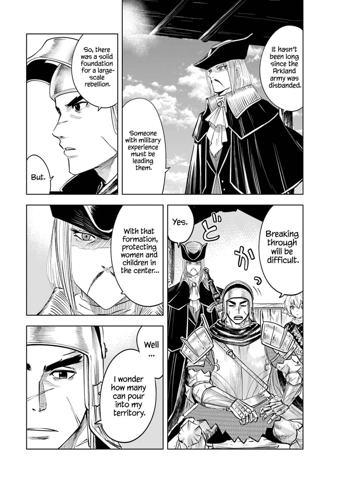 Chapter 79 - Page 18