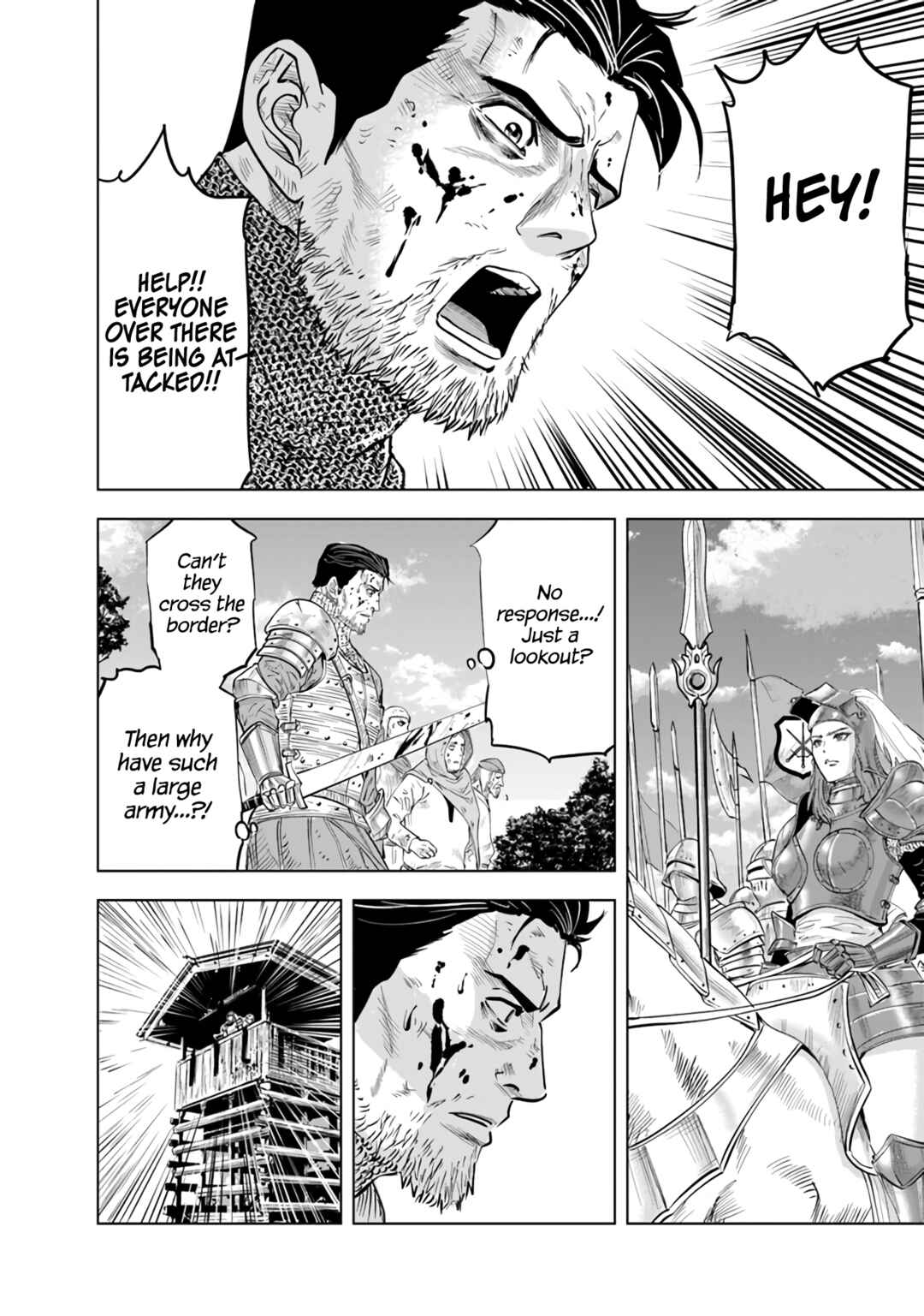 Chapter 79 - Page 25