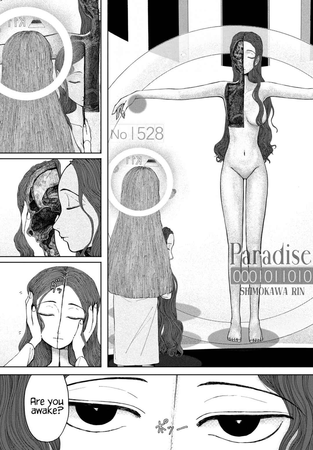 Chapter ? - Page 1