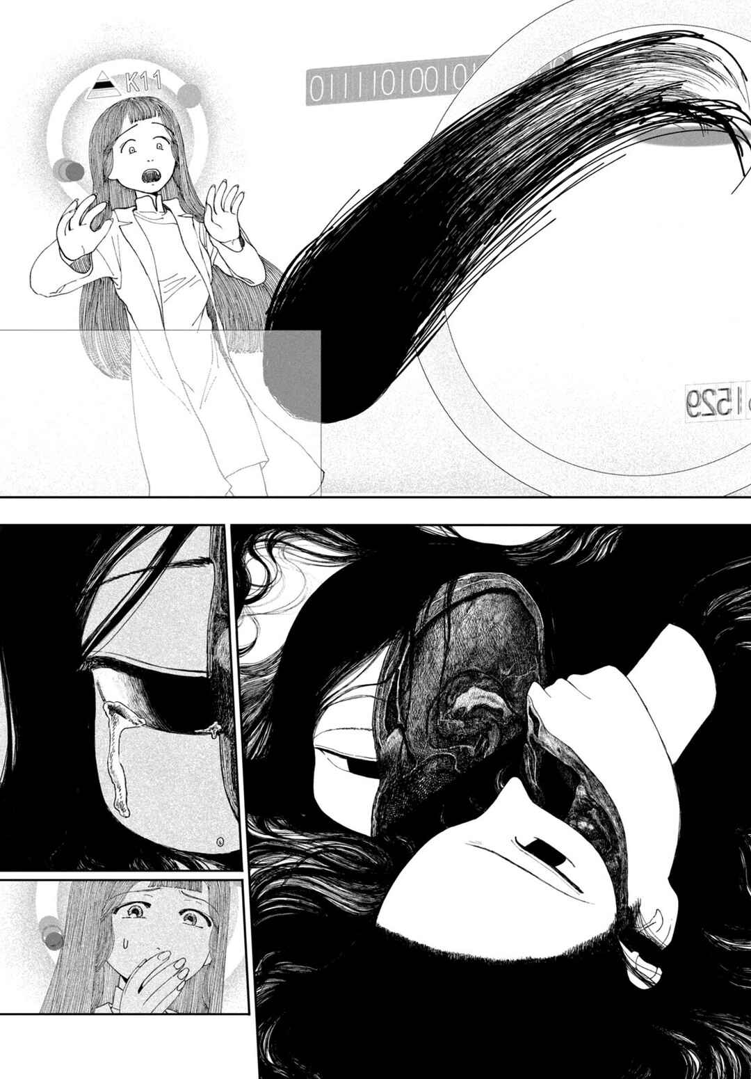 Chapter ? - Page 15