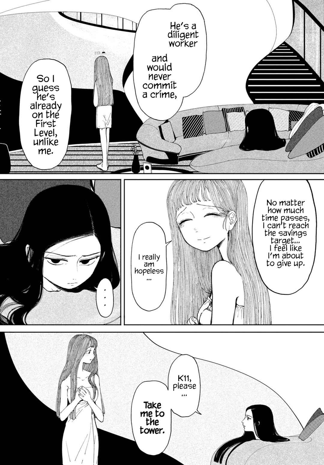 Chapter ? - Page 24