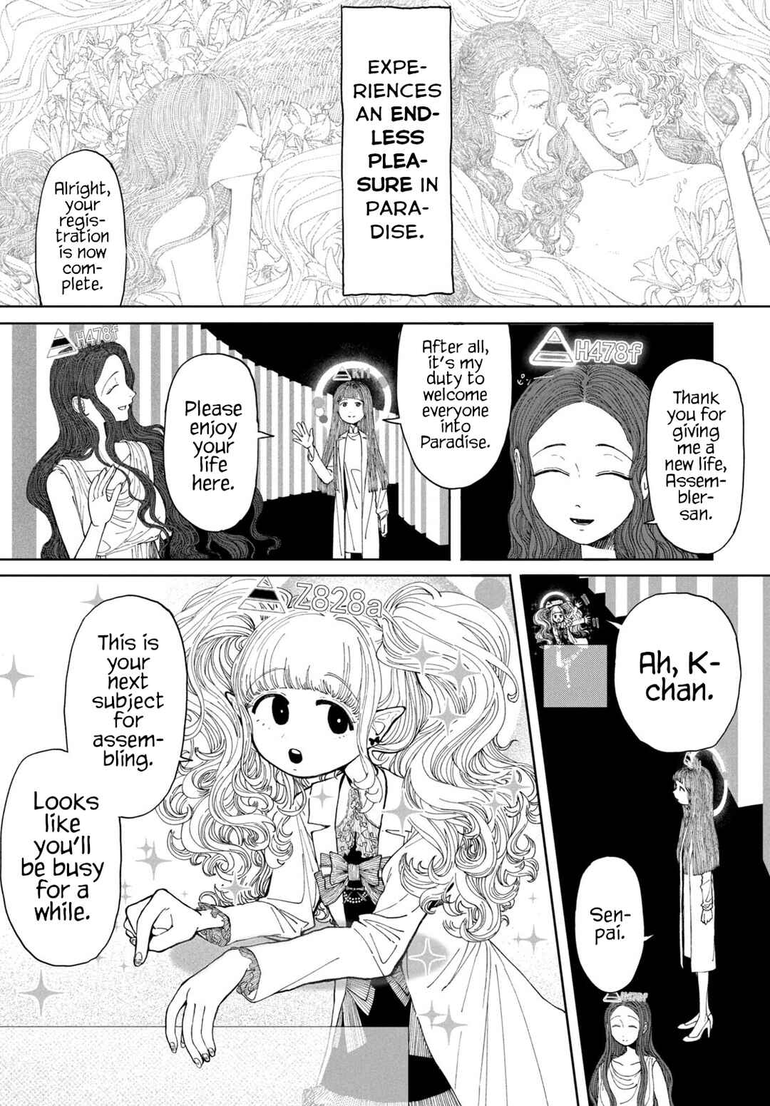Chapter ? - Page 3