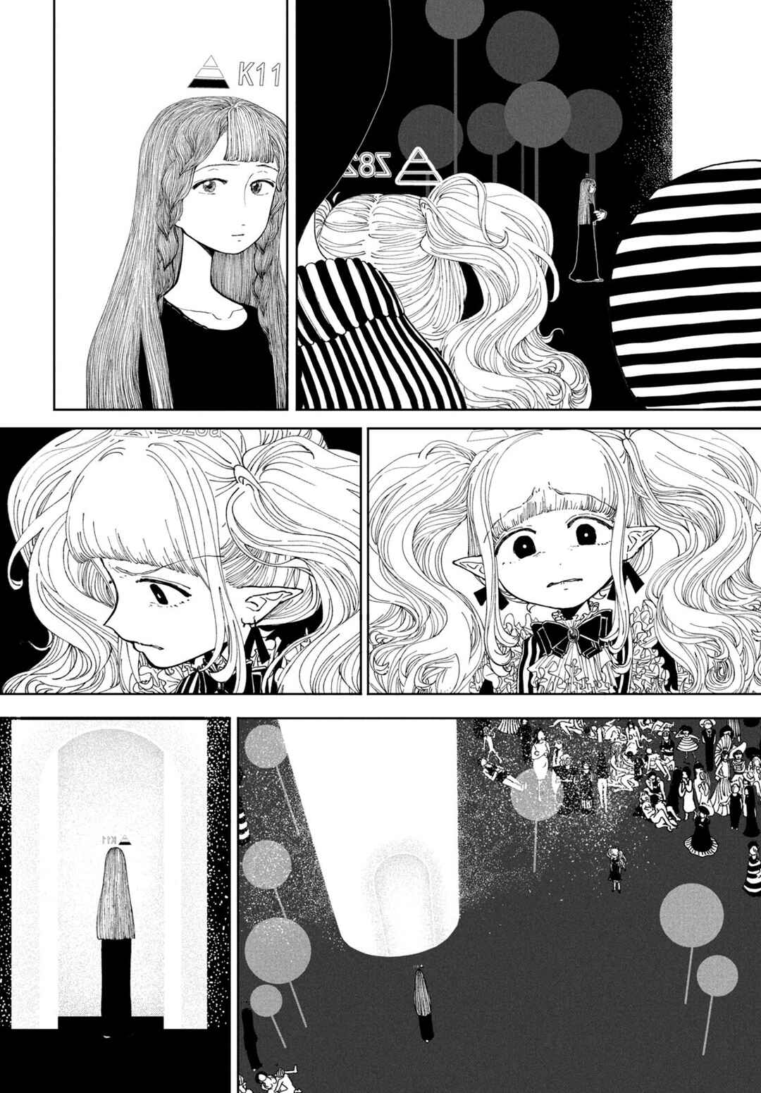 Chapter ? - Page 44