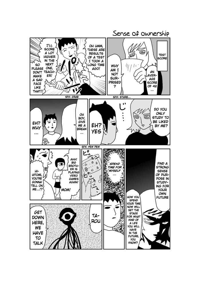 Chapter 307 - Page 1